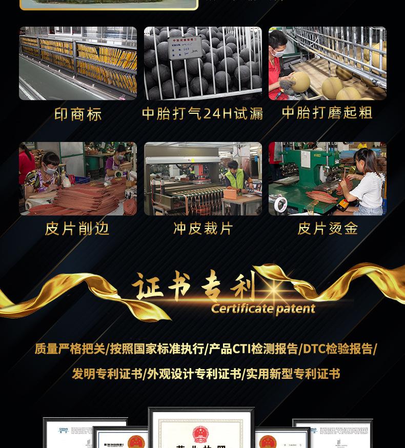 黑金详情图-1_18.jpg