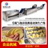 Linha de produção de processamento de corte de frutas e vegetais de material de aço inoxidável limpeza Seleção de triagem linha de processamento de batatas fritas