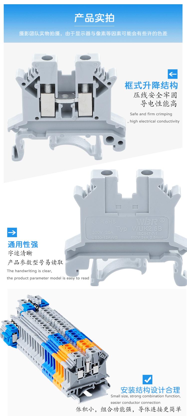 详情页_05.gif