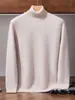 Suéter de cachemira de cuello alto para hombre, jersey de punto de cachemira de cabra engrosado, suéter de cachemira de corte holgado con cuello alto