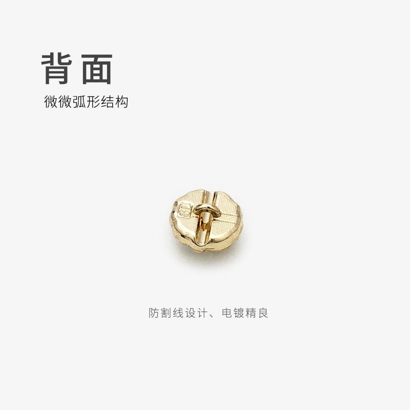 背面、颜色