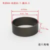 Compresor de Aire sin Aceite Cilindro Especial Juego Completo Bomba de Aire Camisa del Cilindro Taza del Pistón Tambor de Acero Irregular del Compresor Junta de Cuero Otro Aire