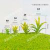 Material de modelo de construção de mesa de areia DIY feito à mão, planta de simulação, modelo de fundo de muda de milho, flores e plantas de múltiplas especificações