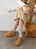Zapatos Mocasines de Lona Integral de Trigo de Suela Gruesa Estilo Mismo que Zhang Linghe para Primavera y Otoño Nuevos