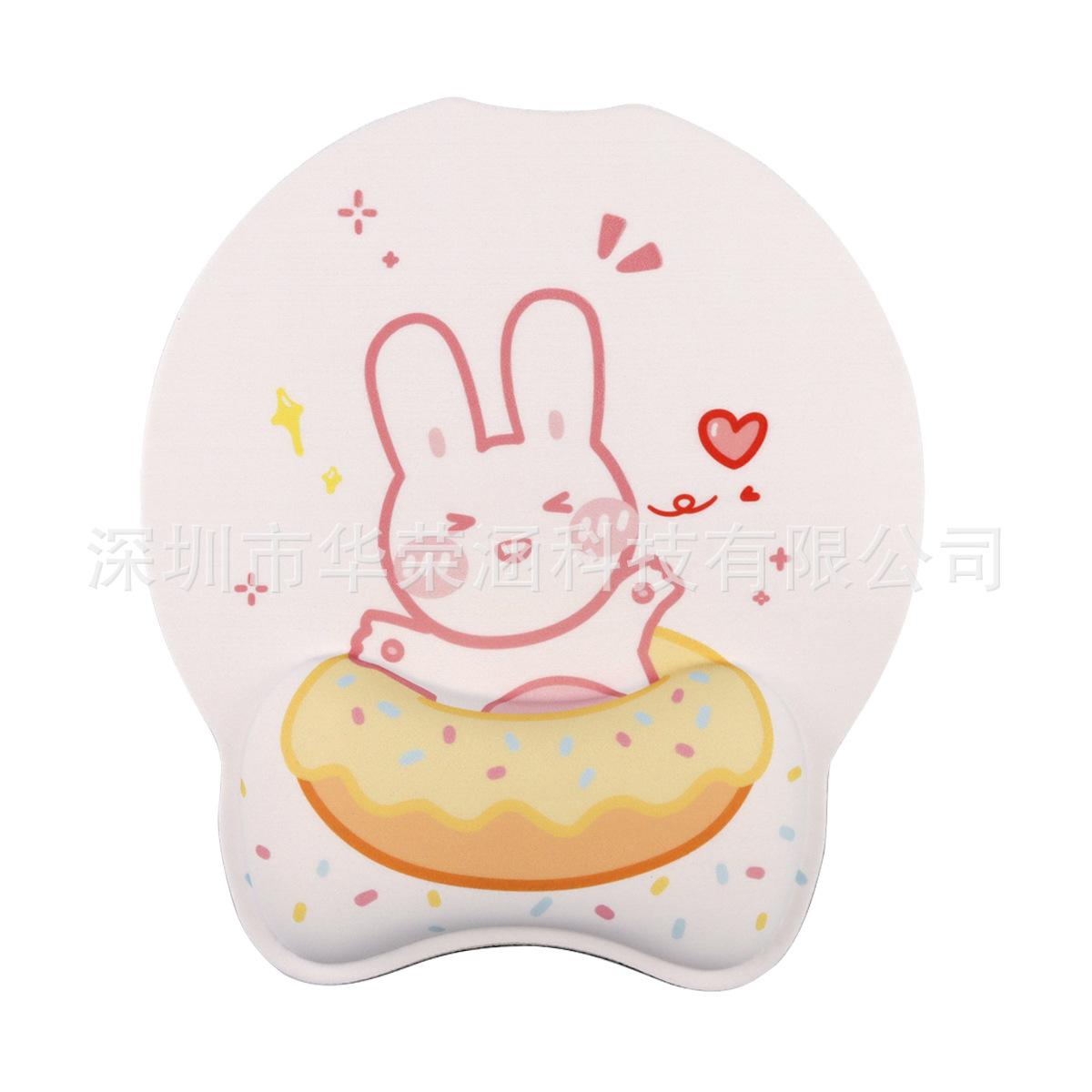 X06 RJ-183 可爱甜甜兔 (1).jpg