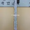 Fita Estilo Tweed Dourada Seda Borda Crua Laço Amarrado à Mão Artesanal DIY Sapatos e Chapéus Têxteis para Casa Roupas Acessórios para Cabeça Renda