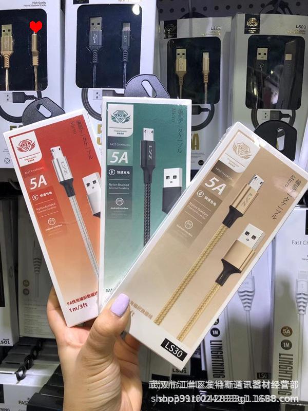 O1CN015UqcET2JttP2PHWnZ_!!2209