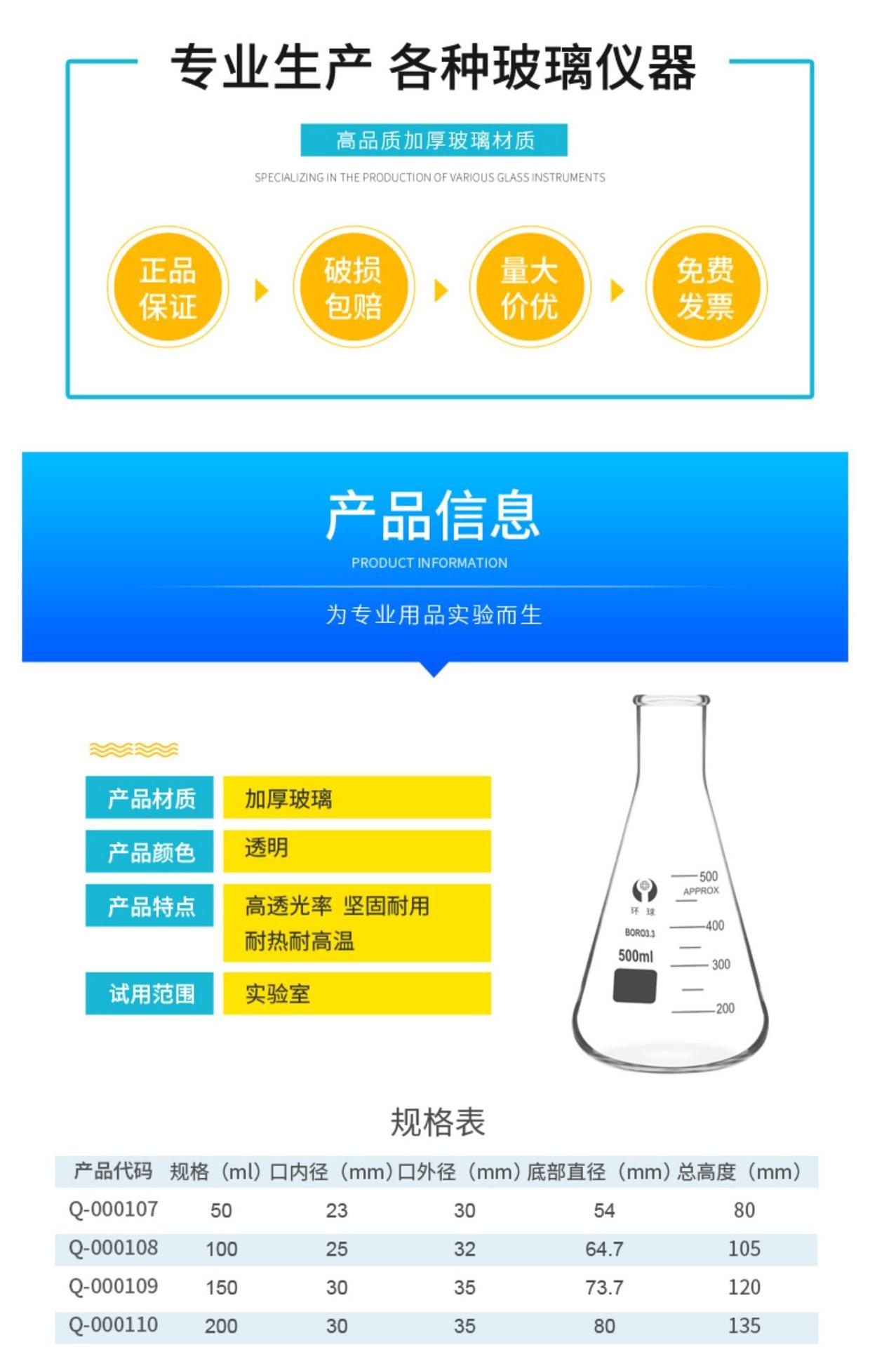 详情图片_02.jpg