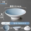 Vajilla de melamina Xiangyuanmei tazón para fideos comercial imitación porcelana tazón para ramen tazón grande sopa polvo sopa fideos fideos de arroz tazón para sopa dedicado para restaurante de fideos