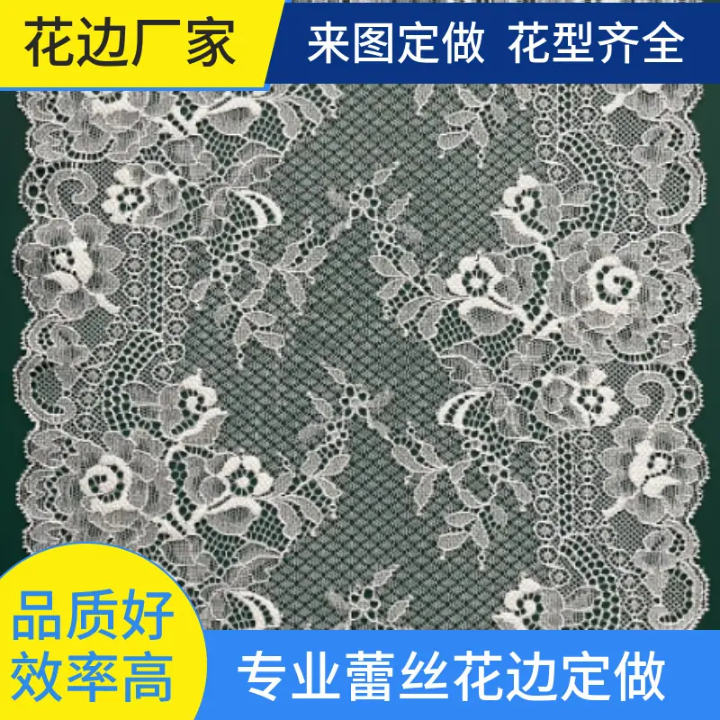 mtw-92602361
