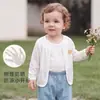 Ropa de Protección Solar para Bebés, Cárdigan de Verano Ligero y Transpirable para Niños, Tops para Exteriores para Niños y Niñas de un Año, Ropa de Verano, Chaquetas para Bebés