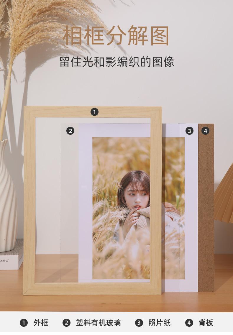 详情页_06
