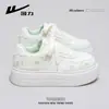 Zapatillas Blancas de Suela Gruesa Huili WXY-R303Z 2026 Nuevas de Dibujos Animados para Aumentar la Altura Frescas Casuales para Mujer (Magia