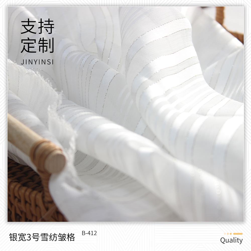 主图9.jpg
