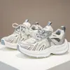 Tênis Casuais Estilo Pai para Meninos Outono 2026 Novo Estilo Tênis Esportivos Antiderrapantes para Corrida Infantil Calçados Casuais para Crianças de Meia-Idade e Grande