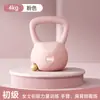 Kettlebell Macio Kettlebell Macio Levantamento de Glúteo Feminino Fitness Masculino Yoga Agachamento Queima de Gordura Modelagem Perda de Peso Equipamento Esportivo