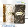 Livro Caixa de Armazenamento de Dinheiro de Novo Produto Transfronteiriço Livro de Armazenamento Fechadura com Senha Grande Capacidade Carteira de Urso Livro de Dinheiro Gerenciamento Financeiro