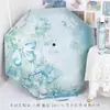 Estilo Tradicional Novo Estilo Chinês Dobrável Manual Totalmente Automático Cinco Dobras Uso Duplo Guarda-chuva de Sol e Chuva para Mulheres, Guarda-sol, Logotipo Personalizado