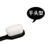 Escova de Dentes Casal Japonês Dez Mil Fios Bolsa OPP Revestimento da Língua Pontos Cabelo Nano Macio Escova de Dentes Escova de Dentes de Viagem