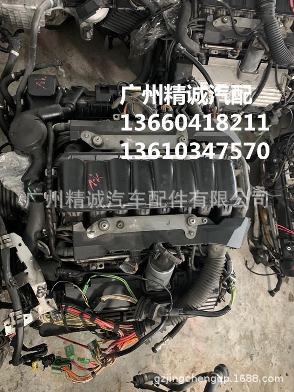 宝马750 N62B48发动机1_副本