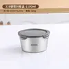 Tazón de acero inoxidable 316, lonchera sellada de grado alimenticio con tapa, tazón para yogur y avena, tazón de sopa para el hogar, portátil y para uso personal