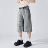 Shorts Jeans Bordados com Cachorrinho Meninos Hip-hop Verão Senso de Design Meio Elástico Perna Larga Reta Lavagem Calças Capri Modernas