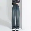 Jeans de Pierna Ancha de Cintura Alta con Doble Botón Simples para Mujer Otoño e Invierno Nuevo Estilo Engrosados con Felpa Sueltos de Largo Completo