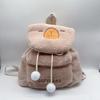 Nueva Bolsa de Peluche Linda de Sanrio Mochila Escolar Muñeco Agarrador Mochila de Gran Capacidad Mochila Casual Versátil de Moda