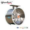 Ventilador de Circulación para Invernaderos y Granjas de Verduras del Fabricante Original, Bajo Ruido, Buena Disipación de Calor, Ventilador de Circulación de Flujo Mixto