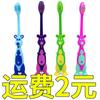 Cepillo de Dientes para Niños Kangaroo Kids para Bebés de 3-12 Años Cuidado de Encías Hogar Cepillo de Dientes de Cerdas Suaves Venta al por Mayor Directa de Fábrica