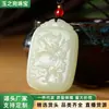 Colgante de Jade Afgano Natural de Dragón y Tortuga al por Mayor para Hombres y Mujeres, Collar con Colgante de Jade de Tortuga y Grulla Verde y Blanco para la Longevidad