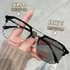 Nuevas Gafas que Cambian de Color para Hombres y Mujeres, Ultraligeras, Modernas, Geniales, Montura Transparente Color Té, Alto Valor, Montura Grande, Adelgazantes, Aspecto Natural, Sin Receta Médica