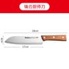 Cuchillo de cocina especial para chef para cortar carne y cortar huesos, cuchillo de cocina, juego de tabla de cortar, hogar, juego completo, cuchillo combinado