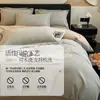 Conjunto de cama de quatro peças, grau A, espessado, 100% algodão, escovado, nova coleção outono/inverno 2026, algodão puro, capa de edredom antiácaro, lençol de cama e fronha