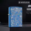 Encendedor de queroseno Romanda Blue Ice de metal tallado para hombre, regalo de alta gama, encendedor de cigarrillos, transmisión en vivo de TikTok, dropshipping