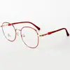 Novos Armações de Óculos Redondas de Metal Coreanas e Japonesas com Proteção contra Luz Azul, Lentes Neutras, Decoração com Contas Redondas, Visual Simples, Armações de Óculos para Miopia