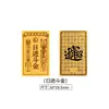 Adesivo de Celular Gato da Sorte Estilo Chinês Ouro Puro 999, Pequeno Adesivo Dourado Atrator de Riqueza, Presente de Loja de Joias