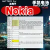Adecuado para Baterías de Teléfono Móvil Nokia Batería Original de Teléfono Celular Nokia