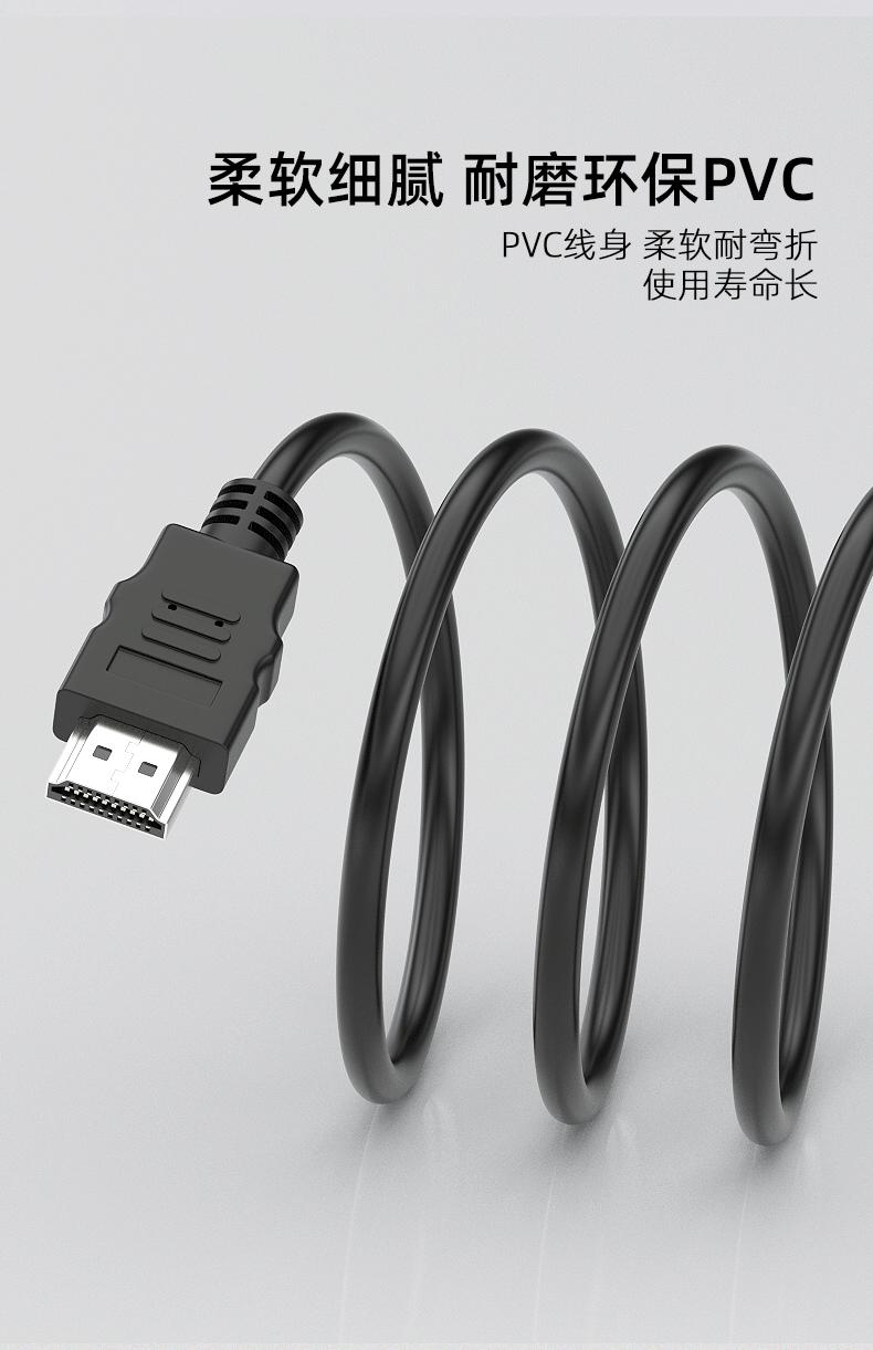 详情10.gif