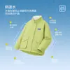Pudding Haru Roupa de Outono Meninas Roupa Infantil Versátil Top Novo Estilo Outono 2026 Roupa Impermeável para Crianças Roupa de Trabalho Jaqueta de Montanhismo