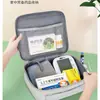 Botiquín Médico, Caja de Almacenamiento de Medicamentos, Almacenamiento de Suministros Médicos de Tela, Botiquín de Primeros Auxilios, Caja de Medicamentos, Caja de Almacenamiento de Medicamentos, Portátil