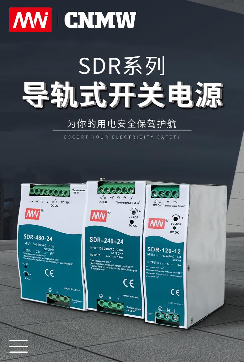 详情_01.jpg