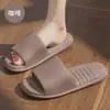 Venta al por mayor de fábrica 2024 Sandalias para hombre, Pantuflas de baño para parejas, Sandalias y pantuflas para el hogar para mujer