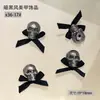 X 360000 Joyería para uñas de aleación de Halloween al por mayor retro viento oscuro araña calavera calavera alas uñas metálicas
