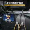 Gancho Doble para Respaldo de Asiento de Coche al por Mayor, Gancho Pequeño de Metal y Gamuza para Asiento Trasero, Gancho Portatelefono para Coche