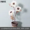 Buquê de Flores Artificiais Brancas para Cena de Casamento, Materiais Florais DIY de Rosa e Orquídea Borboleta, Adereços de Decoração