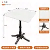 Mesa de jantar branca e cadeiras de loja de bolos estilo francês, mesa de reunião de cafeteria, cadeiras estofadas, mesa redonda moderna minimalista de placa multicamada