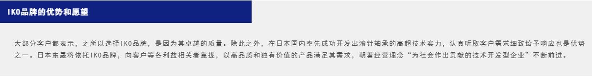 微信截图_20230817131107