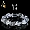 Jiuya Cristal Blanco Natural Cristal Blanco Irregular Cuenta Barril Pulida Pulsera Cristal Blanco Irregular Pulsera Venta al por Mayor