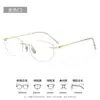 Gafas de Ojo de Gato Sin Montura de Titanio Puro Estilo Ins para Mujer, Sensación de Alta Gama, Gafas con Montura de Titanio 58146F, Gafas de Prescripción, Gafas Danyang